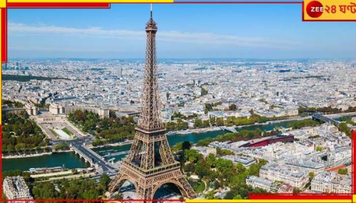 Eiffel Tower: বন্ধ হয়ে গেল প্যারিসের বিস্ময় আইফেল টাওয়ার! কী রহস্য পিছনে?