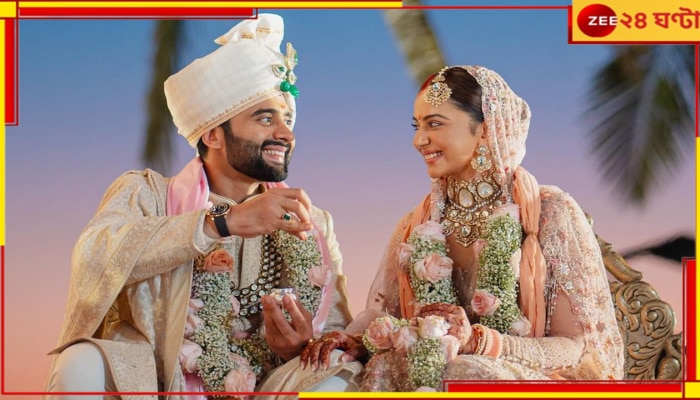 Rakul Preet Singh-Jackky Bhagnani Wedding: বলিউডে ফের বিয়ের সানাই, গোয়ায় চারহাত এক হল জ্যাকি-রাকুলের...