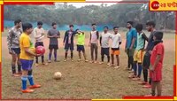 Bankura News: তৃণমূলের 'খেলা হবে' স্লোগান চুরি করে 'ফুটবল মহাকুম্ভ' কেন্দ্রীয় মন্ত্র