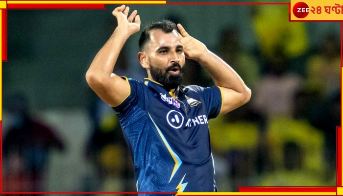 Mohammed Shami | IPL 2024: নিষ্ক্রিয় বিদেশের ইঞ্জেকশন! আইপিএলে নেই মহাতারকা, কবে ফিরবেন মাঠে? 