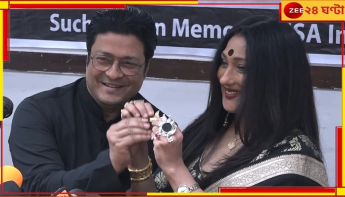 Rituparna Sengupta| Ferdous Ahmed: &#039;আমরা দুই দেশের সম্পর্ক-মৈত্রী আরও দৃঢ় করতে পারব&#039;, ঋতুপর্ণাকে রাজনীতিতে আসার পরামর্শ ফিরদৌসের...