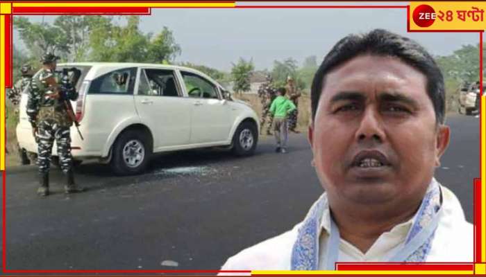 Sandeshkhali | Shahjahan Sheikh: 'ক্ষমতাবান শাহজাহান ১৫ মিনিটে ৩ হাজার লোক জড়ো করে ফেলেন', আগাম জামিনের বিরোধিতায় ইডি!