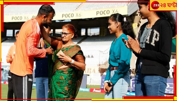 Akash Deep:  'একবছরেই বাবা-ভাইকে হারিয়েছি, আমার আর...'! আবেগি আকাশ কৃতজ্ঞ এই বাংলার কাছে