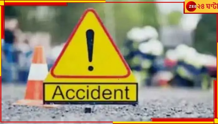 UP Tractor Accident: গঙ্গাস্নান করতে বেরিয়ে মর্মান্তিক মৃত্যু, ২২ জনকে নিয়ে ট্রলি গিয়ে পড়ল পুকুরে