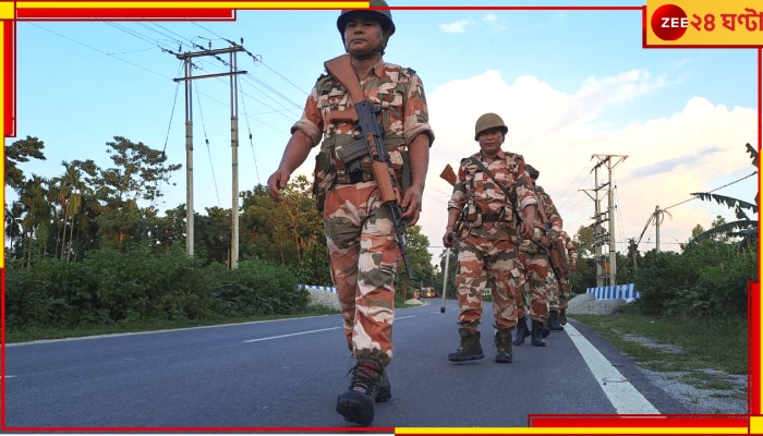Central Force: লোকসভা ভোটের নির্ঘণ্টই ঘোষণা হয়নি, মার্চেই রাজ্যে ১৫০ কোম্পানি কেন্দ্রীয় বাহিনী