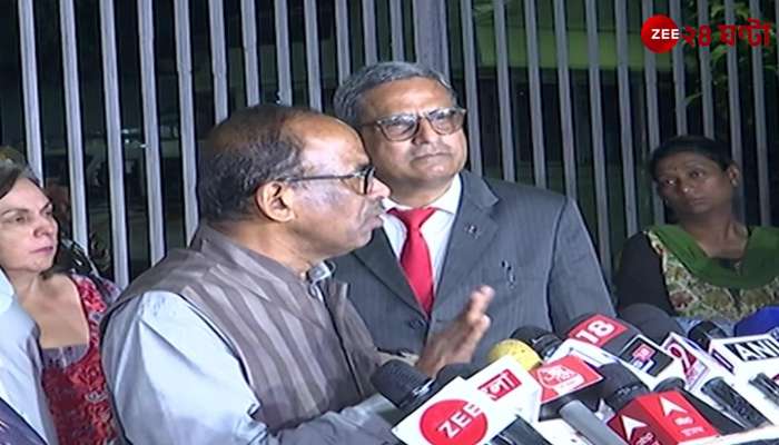 Constitutional structure has collapsed in the Raj Bhavan complaint of the central delegation