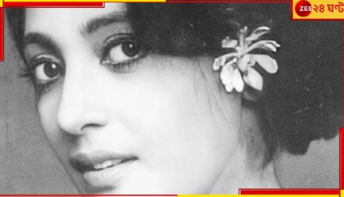 Suchitra Sen: এই প্রথম! বিদেশের মাটিতে সুচিত্রা সেনকে নিয়ে আন্তর্জাতিক চলচ্চিত্র উৎসব...