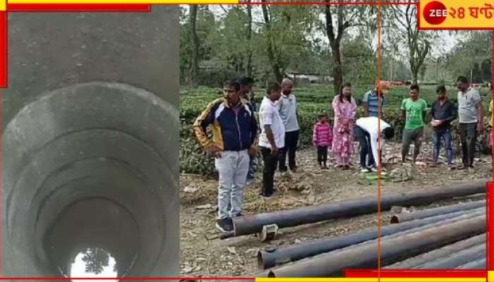 Malbazar: সরকারি উদ্যোগ সত্ত্বেও গ্রীষ্মের শুরুতেই বিভিন্ন এলাকায় পানীয় জলের সমস্যা...