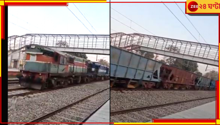 Train Run Without Pilot: ভয়ংকর ঘটনা, চালক ছাড়াই বিপুল গতিতে ৭০ কিমি পার করল ট্রেন