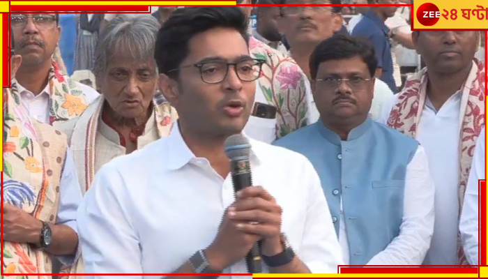 Abhishek Banerjee: 'বাংলার গর্জন কি, ১০ মার্চ কলকাতায় ট্রেলার দেখবে বাংলা বিরোধীরা'!