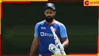  'অন্ধ্রের হয়ে কখনও খেলব না'! অপমানিত ভারতীয় তারকা, বিস্ফোরক পোস্টে দাবানল