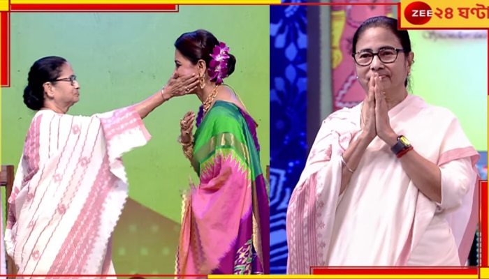 Mamata Banerjee | Didi No.1: দিদি নম্বর ওয়ানে মমতা ম্যাজিক! আসছে, কিন্তু কবে?