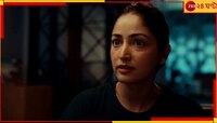 দেশে চলছে দফা ৩৭০, বিদেশে দফারফা