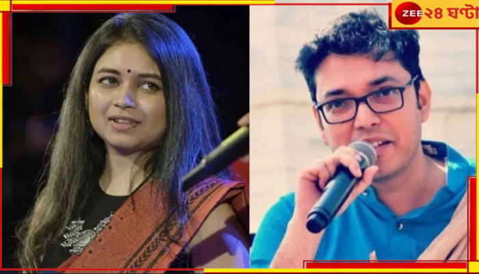 Anupam-Prashmita wedding: 'আশাবাদী বলেই বিয়ে করছি,সবাই সুখে থাক', বিয়ের আগে বললেন অনুপম-প্রশ্মিতা...