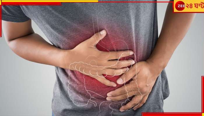 Diarrhoea: দুয়ারে ডায়ারিয়া, সঙ্গে সর্দিকাশি! কলকাতা কাঁপছে ভাইরাসে...