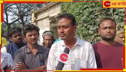Zee news discount bangla khobor