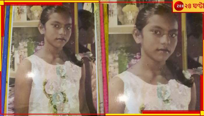 Lilua: হঠাৎ বিস্ফোরণে ফ্ল্যাটে আগুন! 'রহস্যমৃত্যু' কিশোরীর...