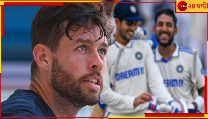 IND vs ENG:  ক্রাশ খেলেন ফোকস, ফাঁস করলেন স্টোকস, পছন্দের মানুষ রোহিতের সংসারেই!