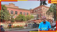 'হসপিটাল ম্যান'ই ভরসা এসএসকেএম, শম্ভুনাথ পণ্ডিতের রোগীর বাড়ির লোকজনের...