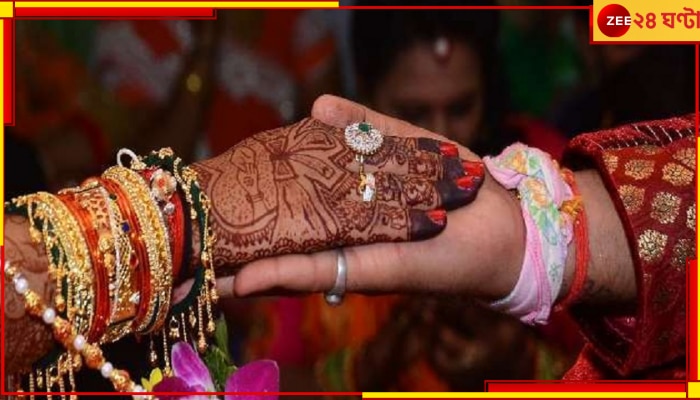 Bangladesh News: বাড়িতে তরুণী নাতনি, ৭২ বছরের নেতা বিয়ে করলেন ১৪ বছরের ছাত্রীকে