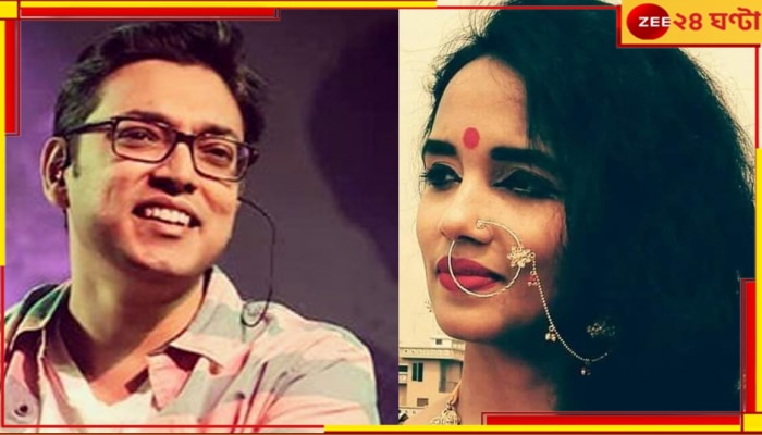 Anupam Roy: প্রশ্মিতা জীবনে আসতেই অনুপমের জীবনে প্রবেশ পদ্মাপাড়ের প্রেম...