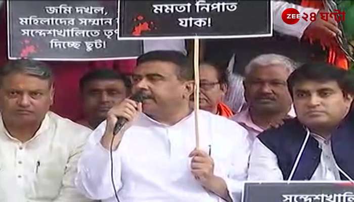 Suvendu Adhikari raised his voice from the dharna stage again with the obstruction of the opposition