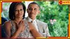 Michelle Obama: 'বৃদ্ধ' বাইডেন বাদ, প্রেসিডেন্ট হওয়ার দৌড়ে ট্রাম্পকার্ড মিশেল ওবামা!