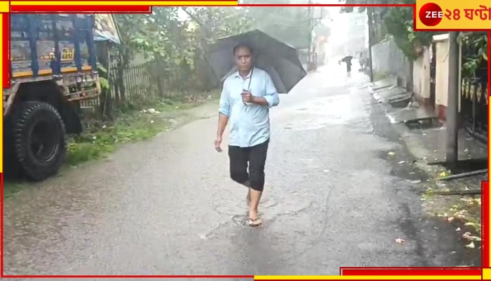 WB Weather Update: রবিবার থেকে বদলে যাবে আবহাওয়া, কোথায় বৃষ্টি জানাল আবহাওয়া দফতর