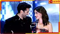 'এখন থেকেই তোমাকে খুব ভালোবাসি', আদিত্যর সঙ্গে প্রেমের জল্পনার মাঝেই সুখবর অনন্যার