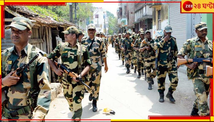 Central Force-West Bengal: ভোটের দেখা নেই, রাজ্যে হাজির কেন্দ্রীয় বাহিনি! কোন জেলায় কত?