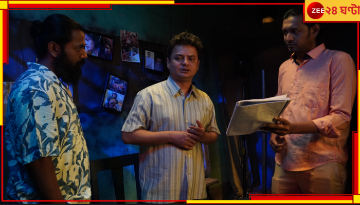 Negative: 'নেগেটিভ' নিয়ে ফের বড় পর্দায় ফিরছেন পরিচালক বাপ্পা, প্রধান চরিত্রে রাহুল-দেবলীনা...