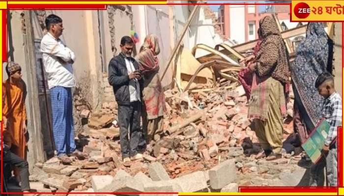 Rat Miner: মালা পরিয়ে পুজোর পরই বুলডোজার! ধূলিসাৎ উত্তরকাশীর উদ্ধারকারীদলের প্রধানের বাড়ি... 