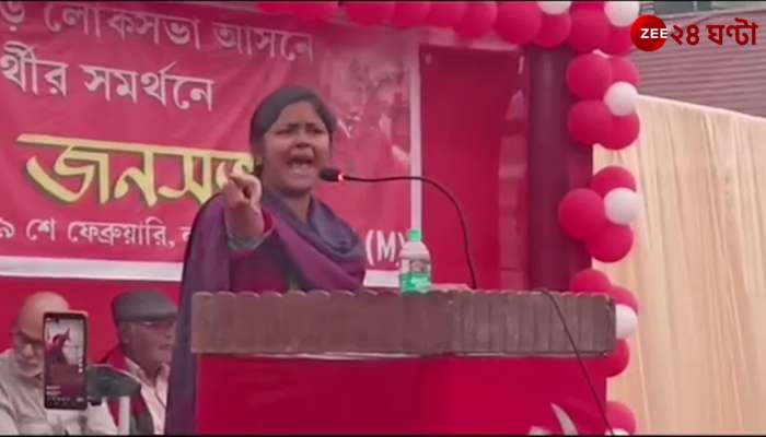Meenakshis strong message about Shah Jahan in the election rally in Lataguri