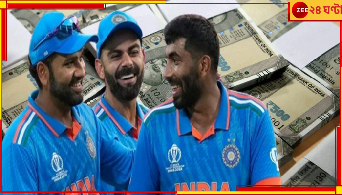 Indian Cricketers Salary: বিরাট অঙ্কেরই বেতন, এবার টেস্ট খেললেই উপরি! রোহিতদের সোনায়-সোহাগা  