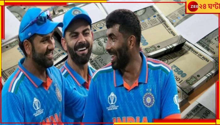 Indian Cricketers Salary: বিরাট অঙ্কেরই বেতন, এবার টেস্ট খেললেই উপরি! রোহিতদের সোনায়-সোহাগা  