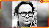 অভিশপ্ত 'চৌরঙ্গী'! নায়িকা, সুরকারের পর এক সপ্তাহের মধ্যে বিদায় গীতিকারের...