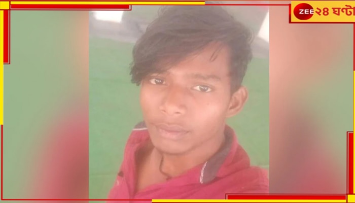 Telangana Student: মাত্র ১মিনিট দেরিতে পৌঁছনোয় পরীক্ষা দিতে &#039;না&#039;, চরম পদক্ষেপ নিল ১২ ক্লাসের পড়ুয়া!