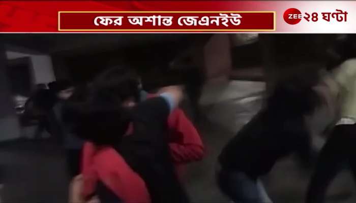 Violent clashes between ABVP Left students in JNU several injured