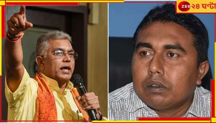 Dilip Ghosh: &#039;পার্থ-কেষ্টকে পারেনি, শাহজাহান কে! জেলের ভাত অনেকদিন খেতে হবে&#039; 