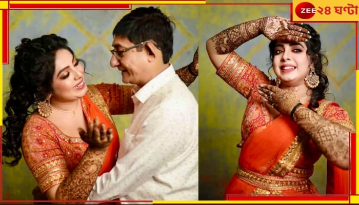 Kanchan-Sreemoyee Mehendi: মেহেন্দিতে হাতে শ্রীময়ীর নাম লেখালেন কাঞ্চন, শুরু প্রি-ওয়েডিং সেলিব্রেশন