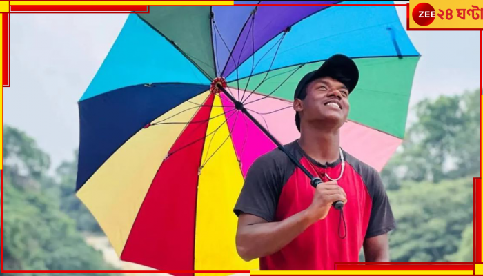 Robin Minz | IPL 2024:  নিলামে পেয়েছেন ১৮ গুণ বেশি দাম! ধোনি বলতে অজ্ঞান, কে এই 'ঝাড়খণ্ডের গেইল'?
