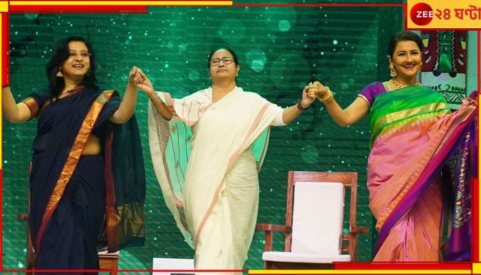 Mamata Banerjee at Didi No 1: দিদি নম্বর ওয়ানে দশভূজা বাংলার &#039;দিদি&#039;...