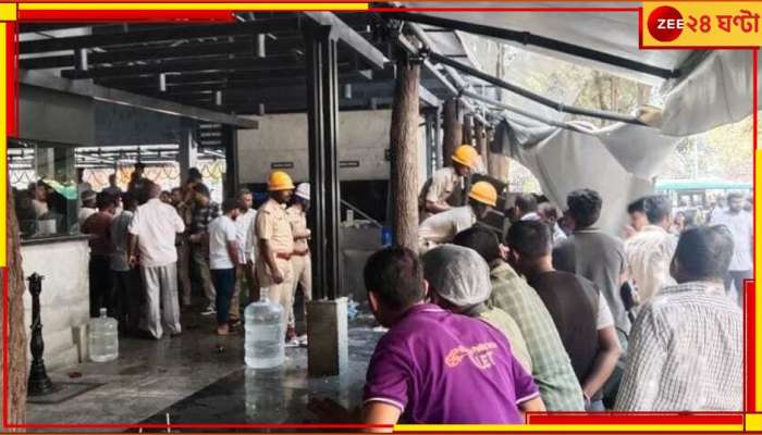 Bengaluru Cafe Blast: বেঙ্গালুরুর বিখ্যাত রামেশ্বরম ক্যাফেতে &#039;জঙ্গি&#039; নাশকতা! বিস্ফোরণে আহত ৪...