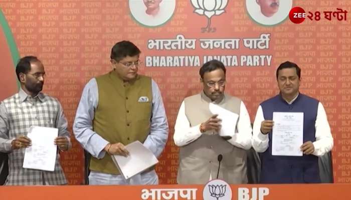 The first phase of BJPs candidate list is published before the announcement of polls