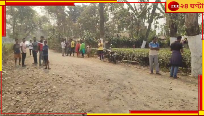Malbazar: ভোটের আগে রাস্তা তৈরিতে জোর রাজ্য সরকারের, চা-বাগানে রাস্তার শিলান্যাস 