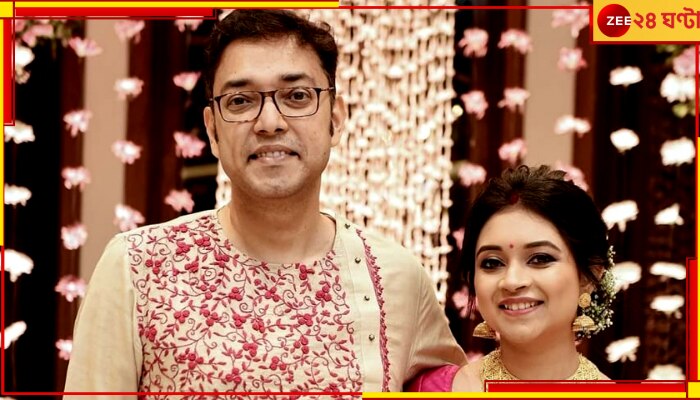 Anupam Roy Prashmita Paul Wedding: অনুপমের &#039;বাউন্ডুলে ঘুড়ি&#039; বাঁধা পড়ল প্রস্মিতার টানে