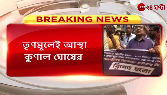 Kunal Ghosh said Kunal will talk about the trinamool  if not sacked by the party 