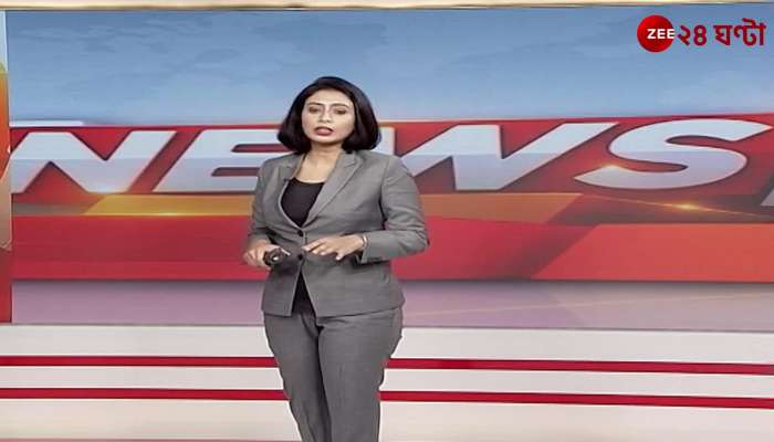 Zee 24 shop ghanta live today