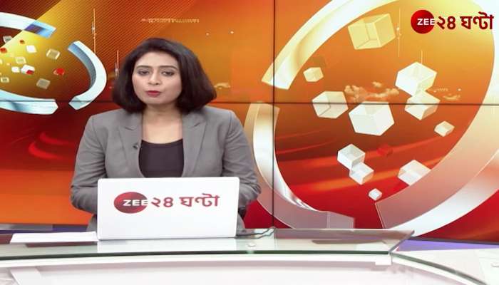 Zee news bangla khobor sales