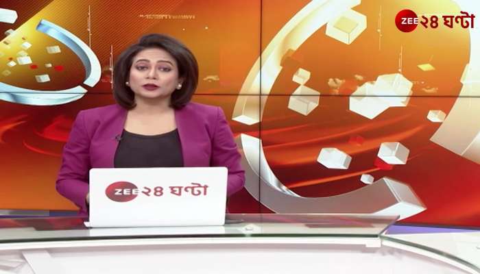 Bengali News Latest Bangla News 24 Ghanta Bangla Khabar